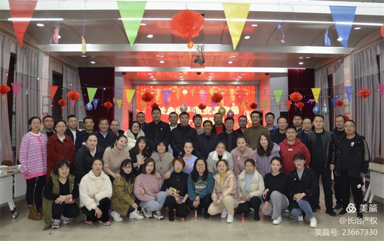 我市场举办“欢乐闹元宵”主题活动