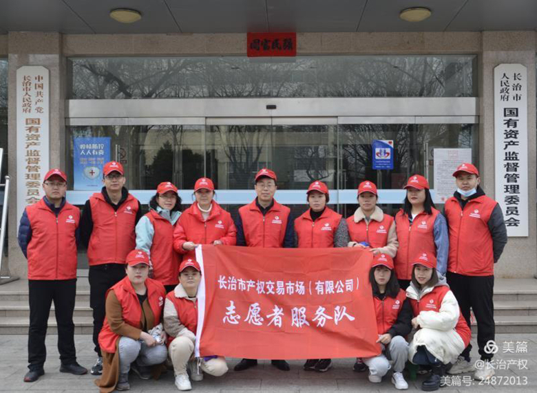 我市场开展“学雷锋 树新风”志愿者服务活