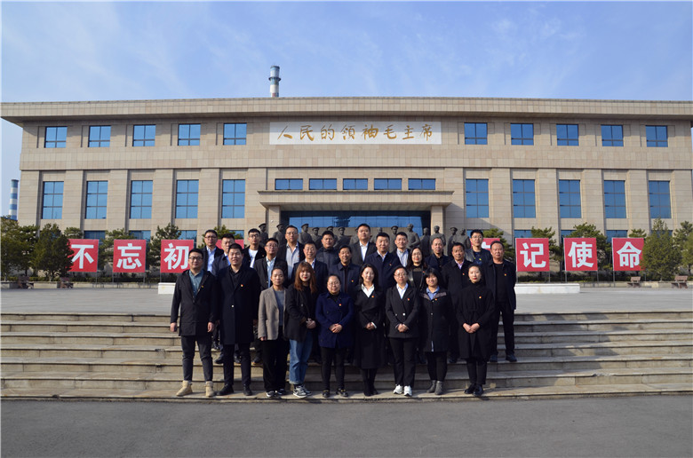 长治市产权交易市场赴潞宝集团毛主席纪念馆
